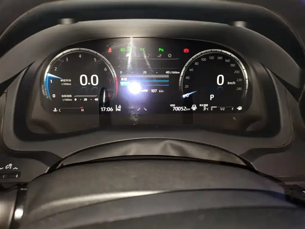 Toyota Camry 2022 из CN, фото 5