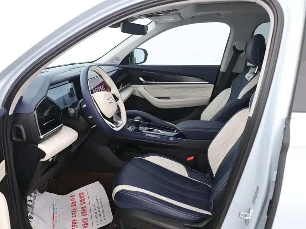 Geely Xingyue L 2022 из CN, фото 9