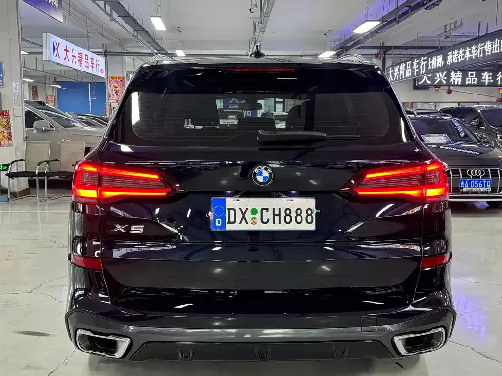 BMW X5 2023 из CN, фото 5