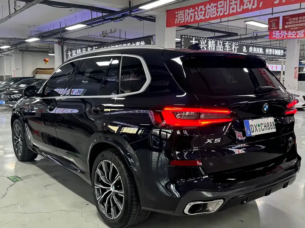 BMW X5 2023 из CN, фото 9
