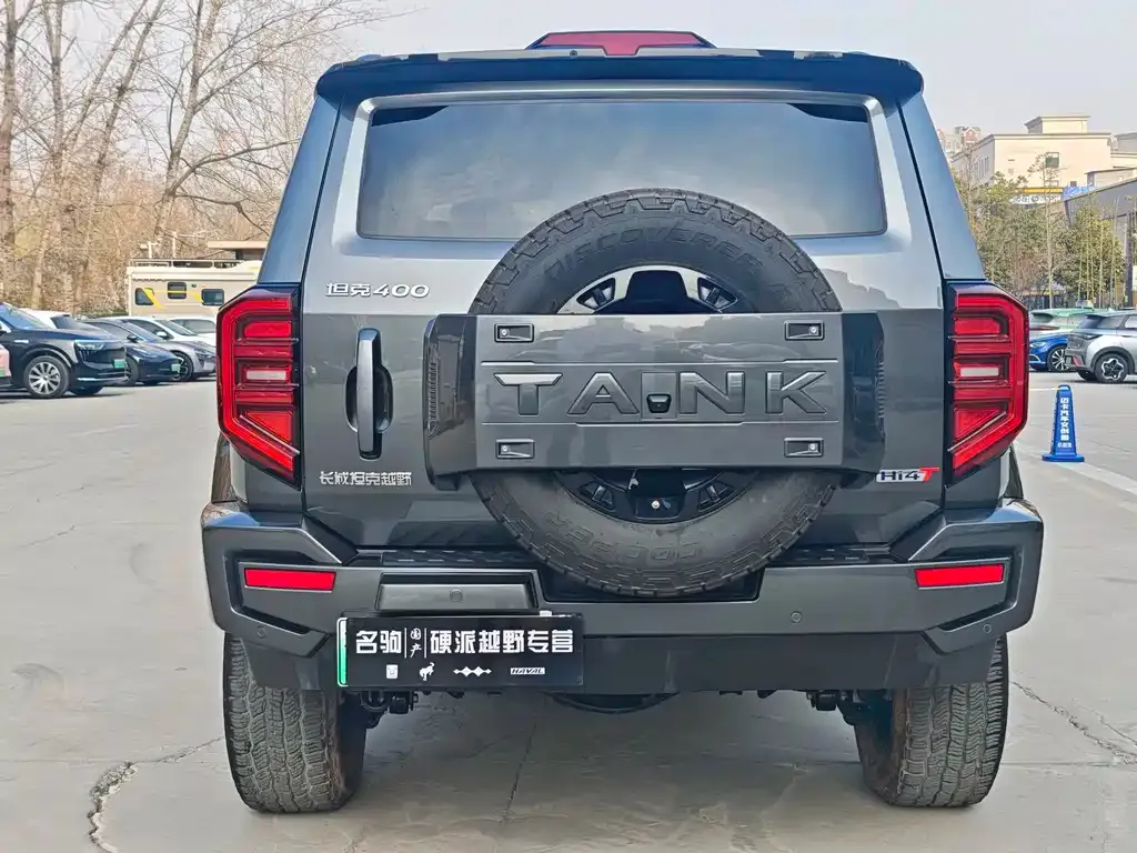 Tank 400 New Energy 2024 из CN, фото 3