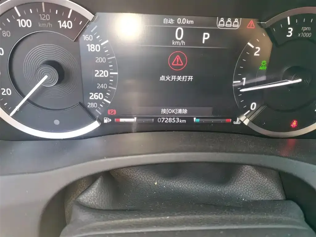 Jaguar XEL 2021 из CN, фото 10