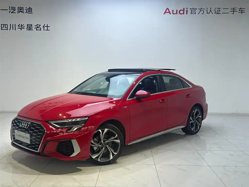 Audi A3 — фото 1