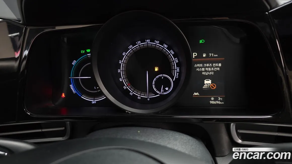 Hyundai AVANTE 2023 из KR, фото 8