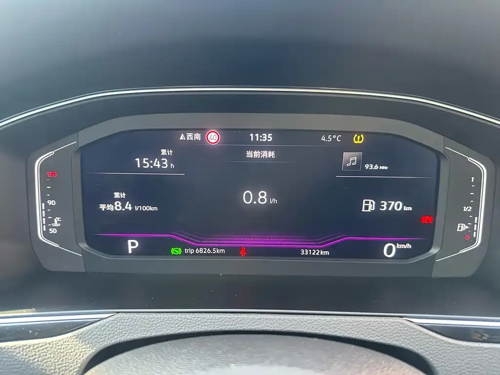 Volkswagen Magotan 2023 из CN, фото 2