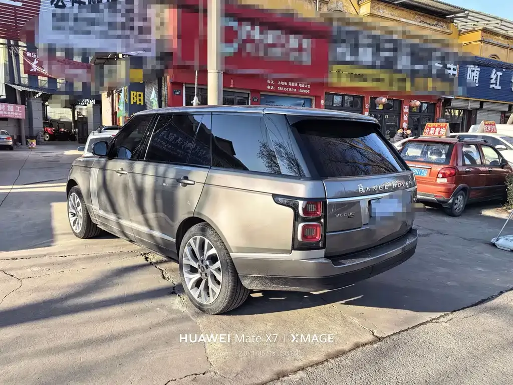 Land Rover Range Rover 2021 из CN, фото 9
