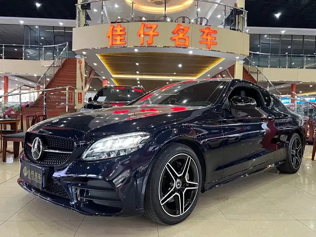 Mercedes-Benz C-Class (Import) 2023 из CN, фото 1