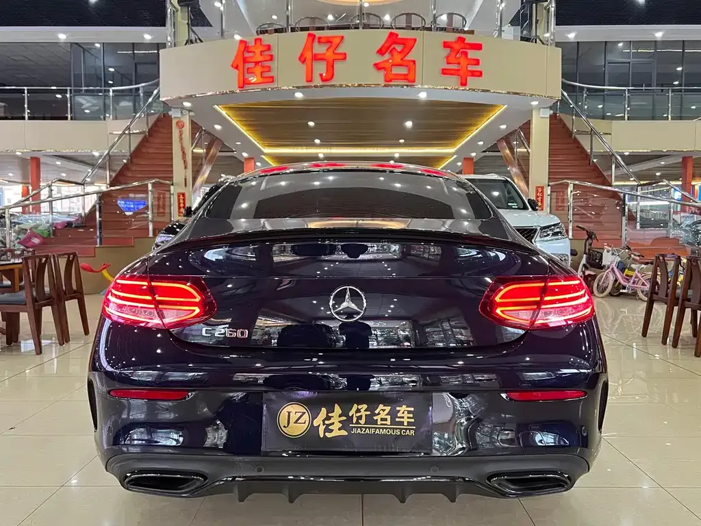 Mercedes-Benz C-Class (Import) 2023 из CN, фото 4