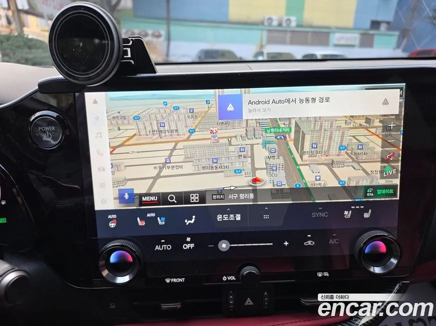 Lexus NX 2024 из KR, фото 6
