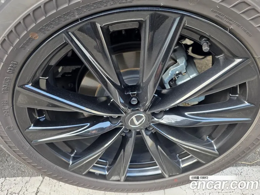 Lexus NX 2024 из KR, фото 9
