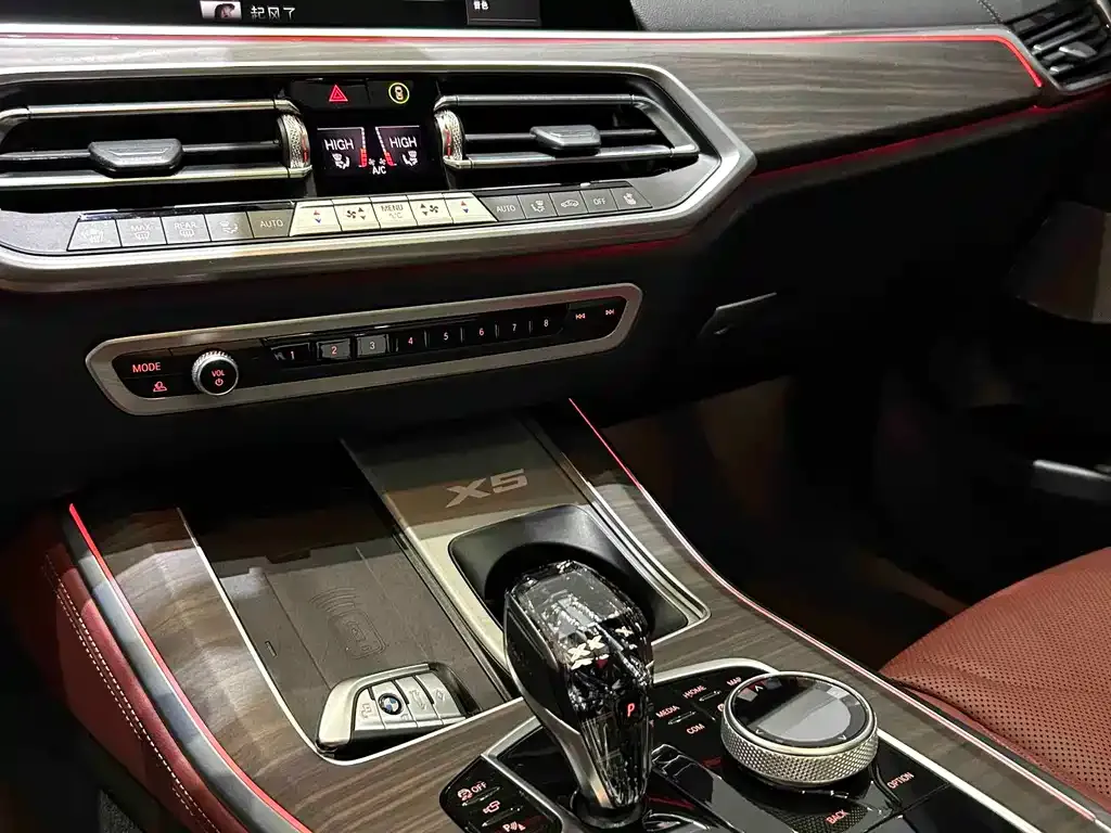 BMW X5 2023 из CN, фото 9