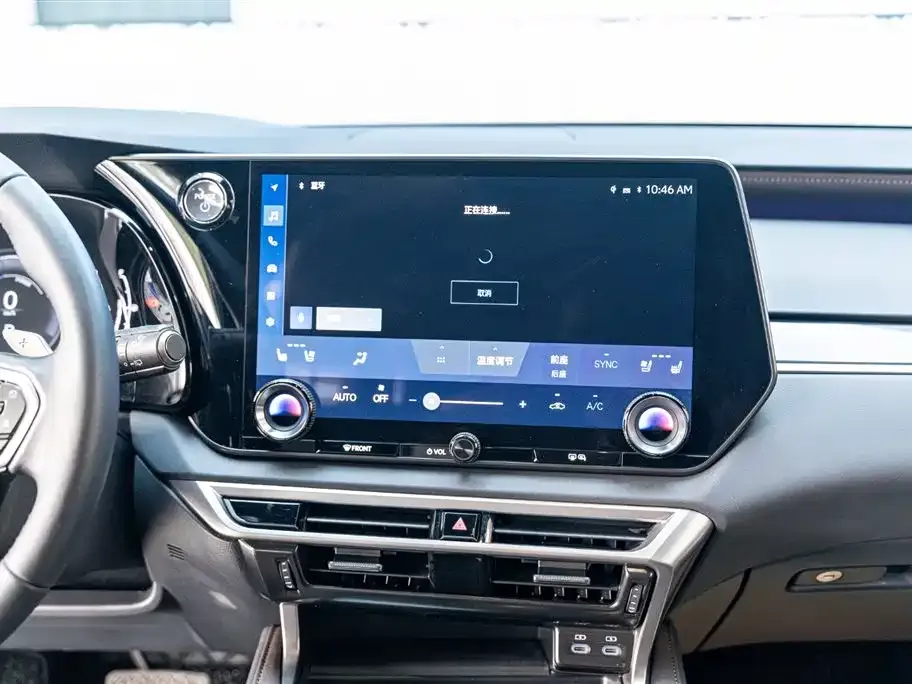 Lexus RX 2023 из CN, фото 8