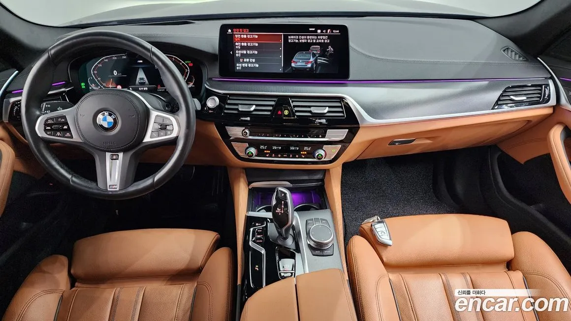 BMW 5-Series 2023 из KR, фото 4