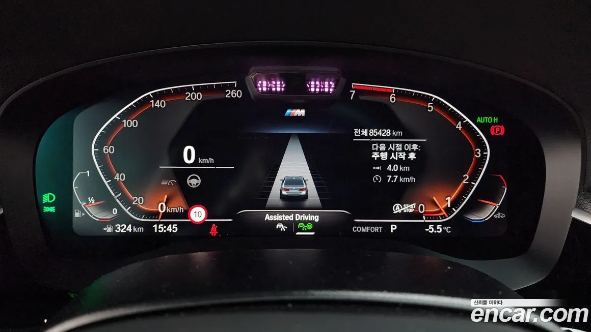 BMW 5-Series 2023 из KR, фото 2