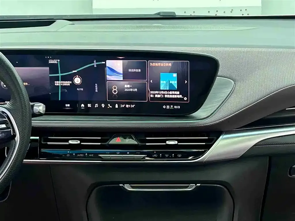 Buick Century 2023 из CN, фото 9