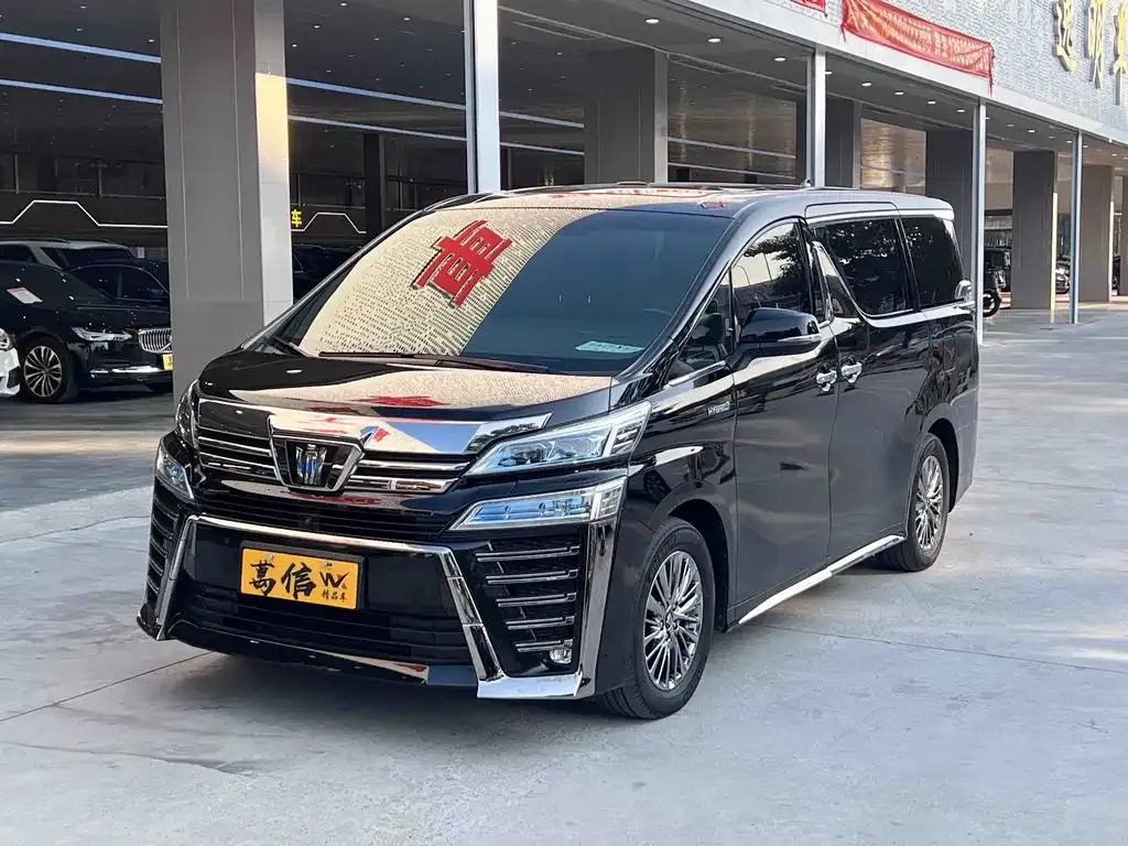 Toyota Vellfire 2021 из CN, фото 1