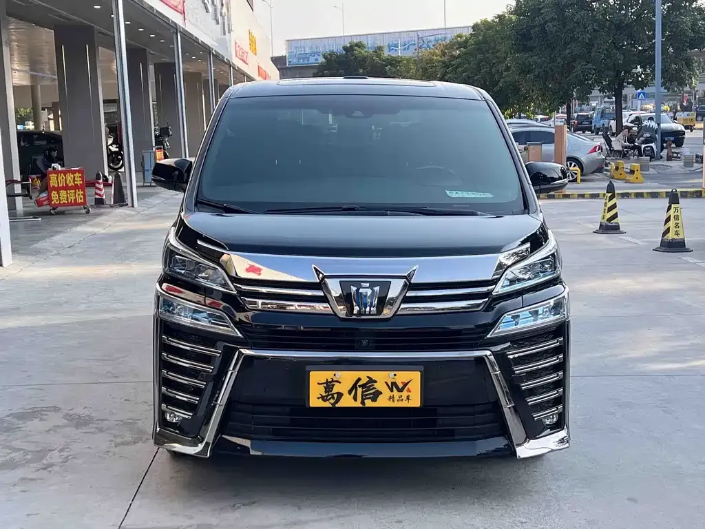 Toyota Vellfire 2021 из CN, фото 8