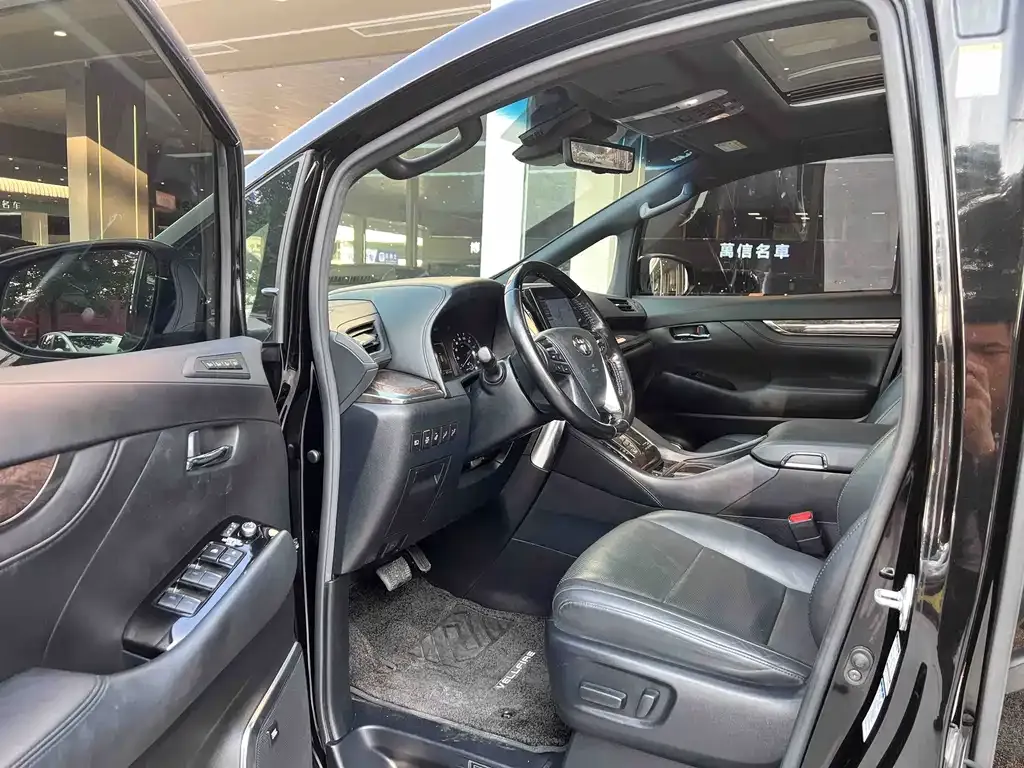 Toyota Vellfire 2021 из CN, фото 10