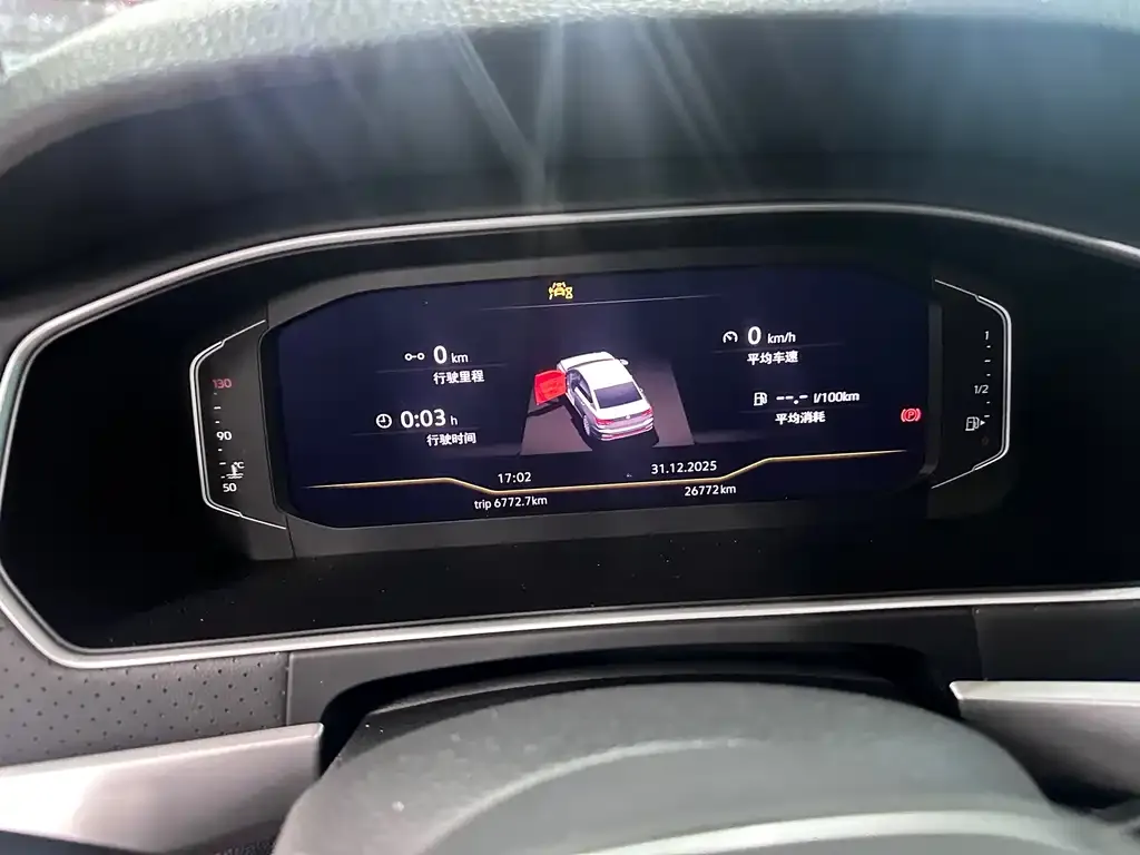 Volkswagen Lavida 2024 из CN, фото 6