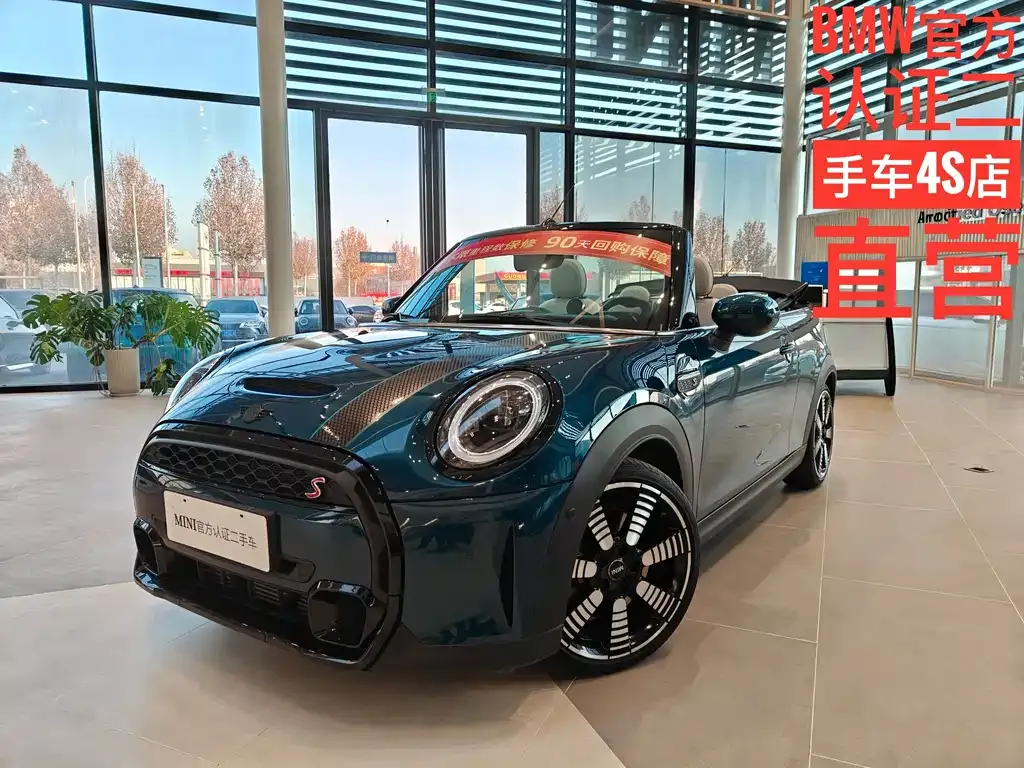 MINI Cooper (3-door) 2022 из CN, фото 1