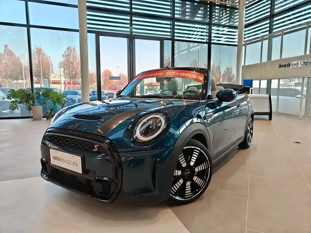 MINI Cooper (3-door) 2022 из CN, фото 4