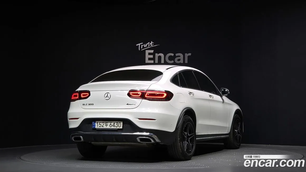 Mercedes-Benz GLC-Class 2023 из KR, фото 5