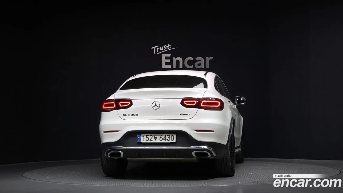 Mercedes-Benz GLC-Class 2023 из KR, фото 6