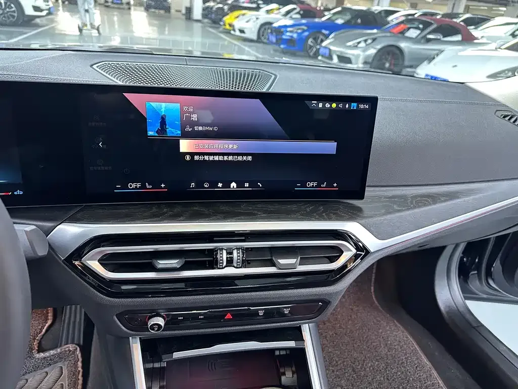 BMW 3 Series 2024 из CN, фото 2