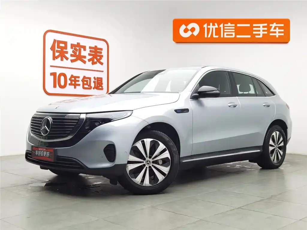 Mercedes-Benz EQC 2021 из CN, фото 1