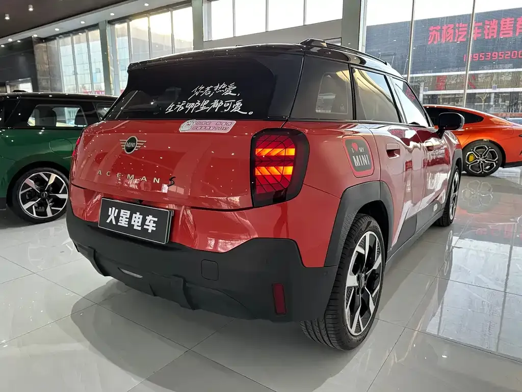 MINI Aceman EV 2025 из CN, фото 10
