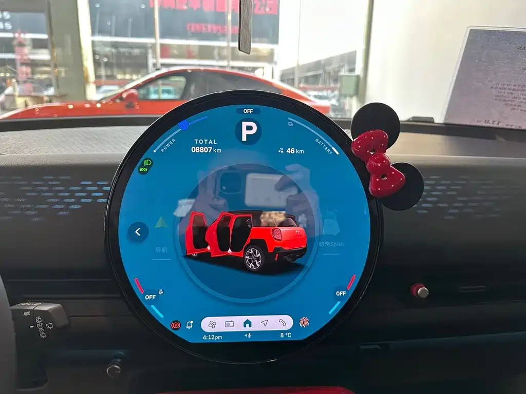 MINI Aceman EV 2025 из CN, фото 4