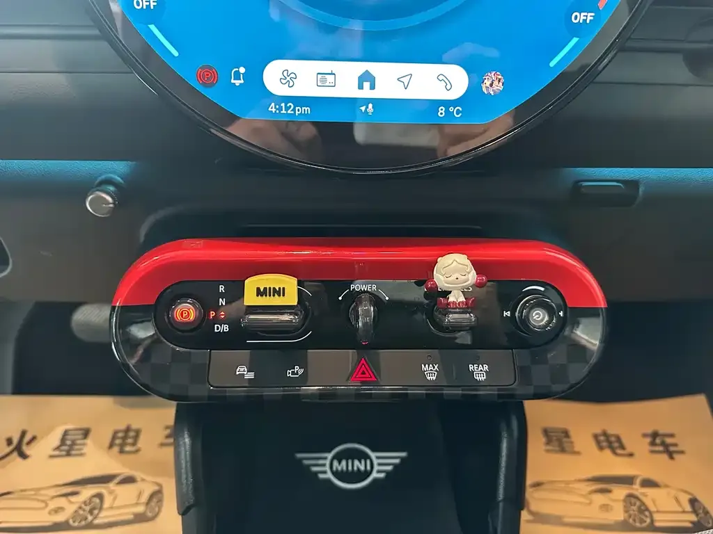 MINI Aceman EV 2025 из CN, фото 2