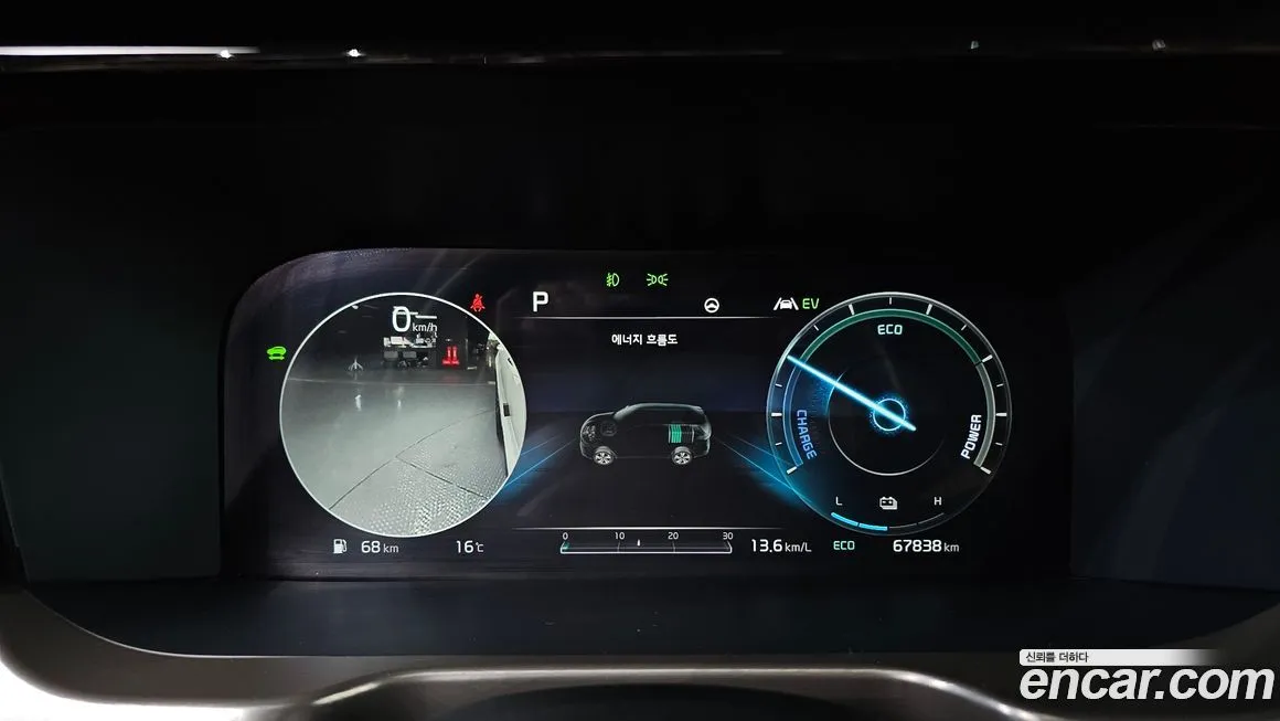 Kia Sorento — фото 2