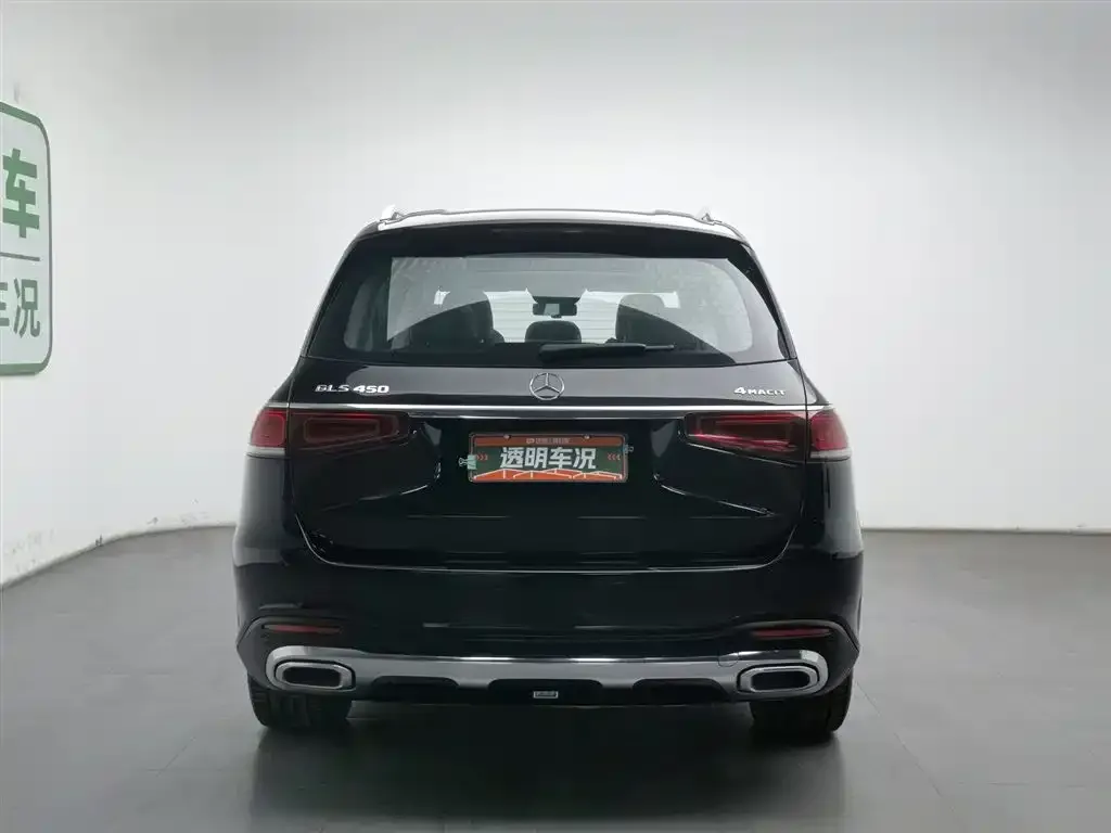 Mercedes-Benz GLS 2021 из CN, фото 5