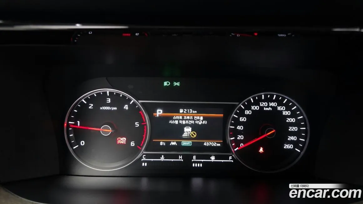 Kia Sorento 2023 из KR, фото 4