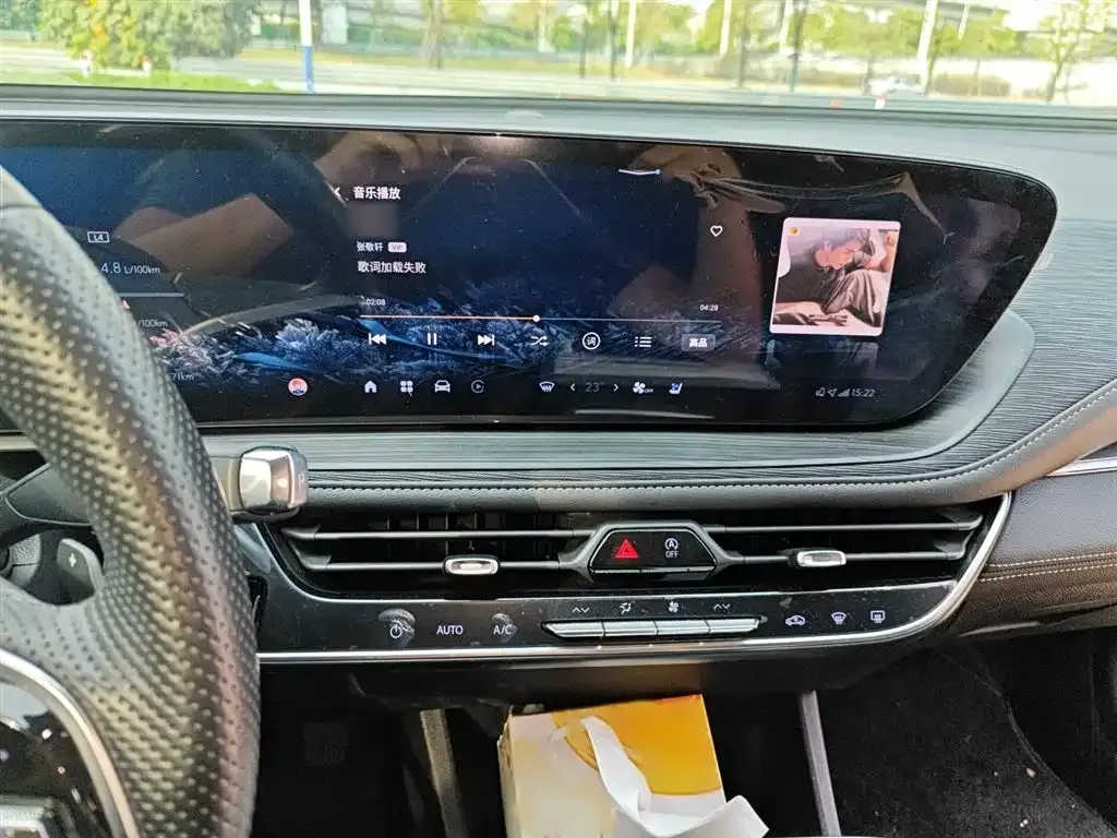 Buick LaCrosse 2024 из CN, фото 9
