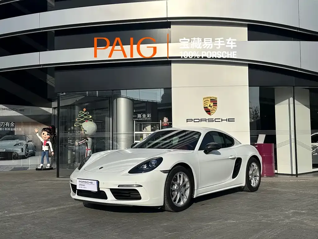Porsche 718 2022 из CN, фото 1