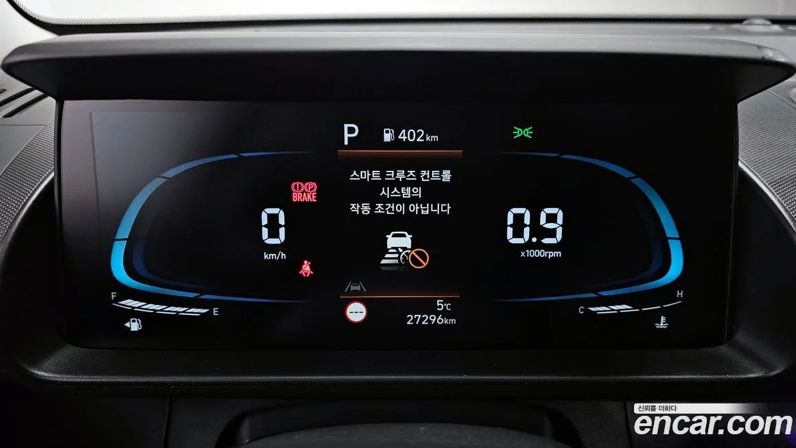 Hyundai Casper — фото 4