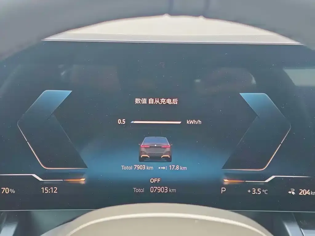 BMW i5 2025 из CN, фото 2