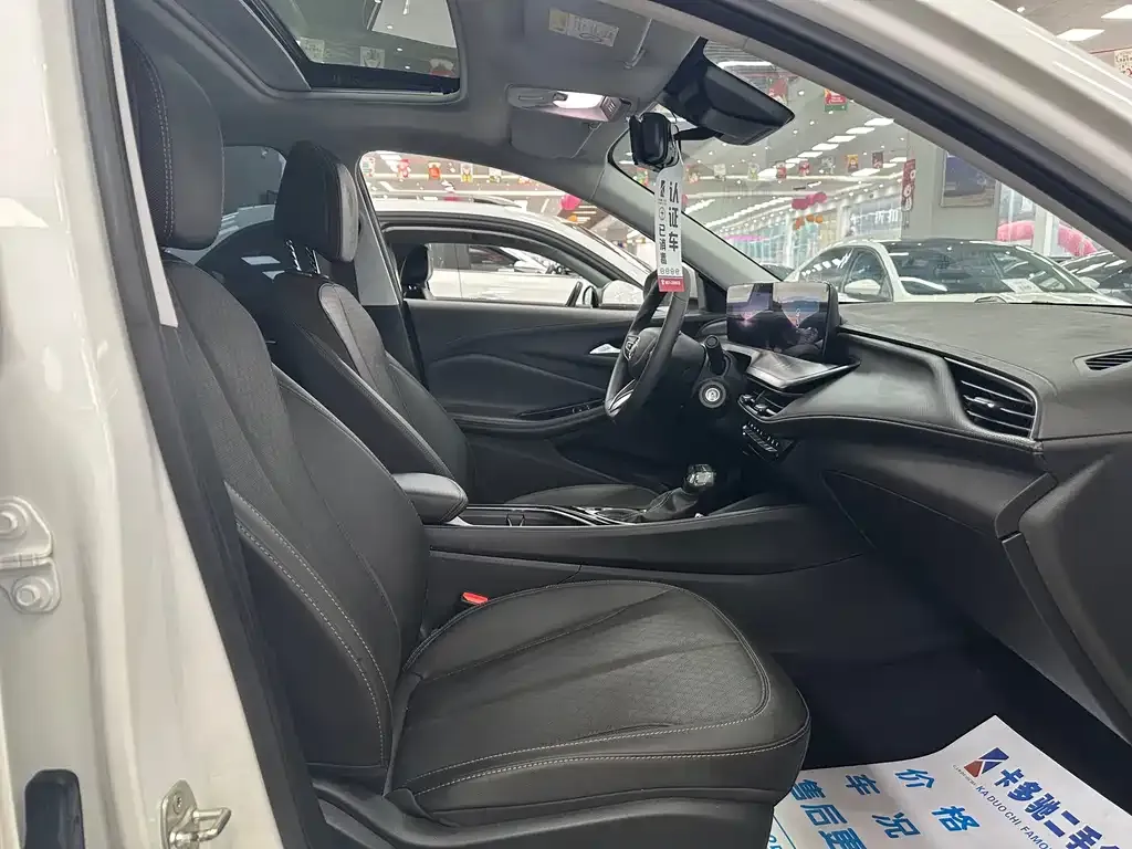 Buick Verano 2024 из CN, фото 3