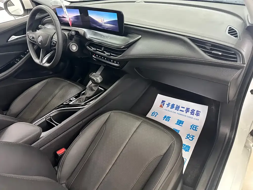 Buick Verano 2024 из CN, фото 6
