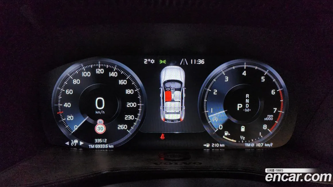 Volvo XC40 2021 из KR, фото 10
