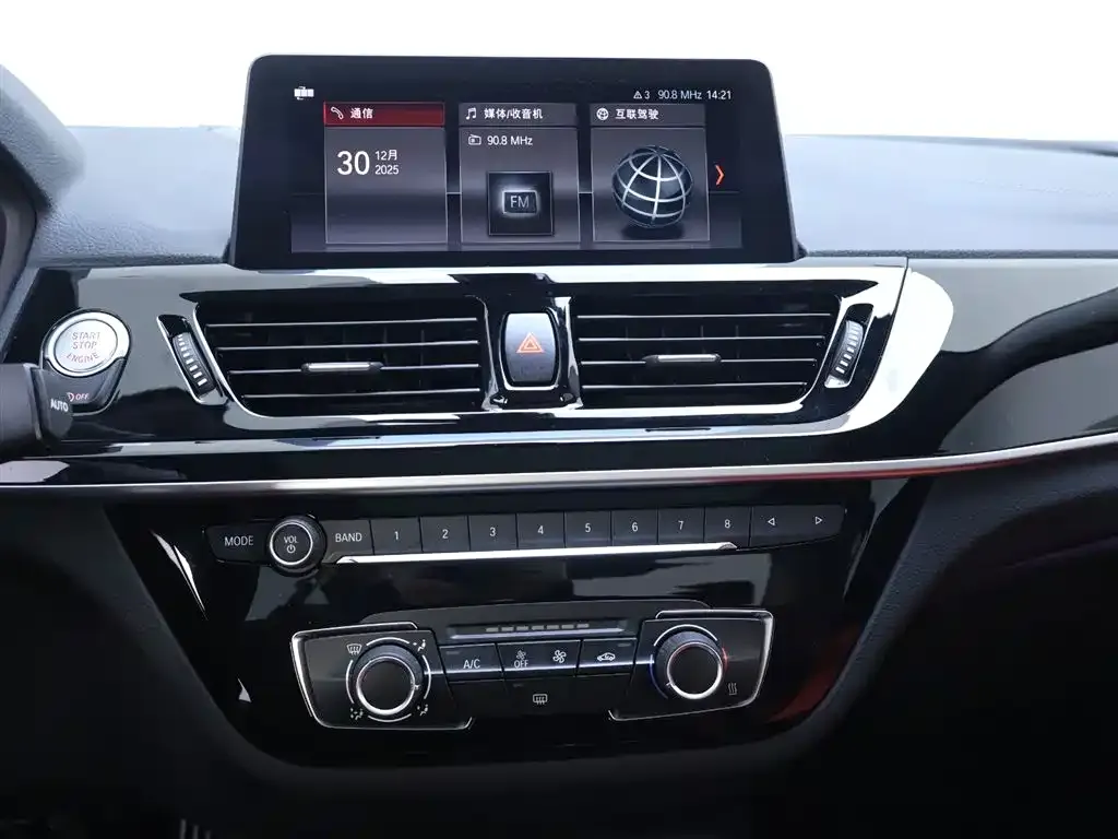BMW 1 Series 2021 из CN, фото 9
