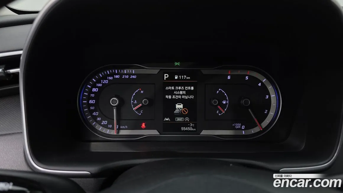 Hyundai Tucson — фото 4