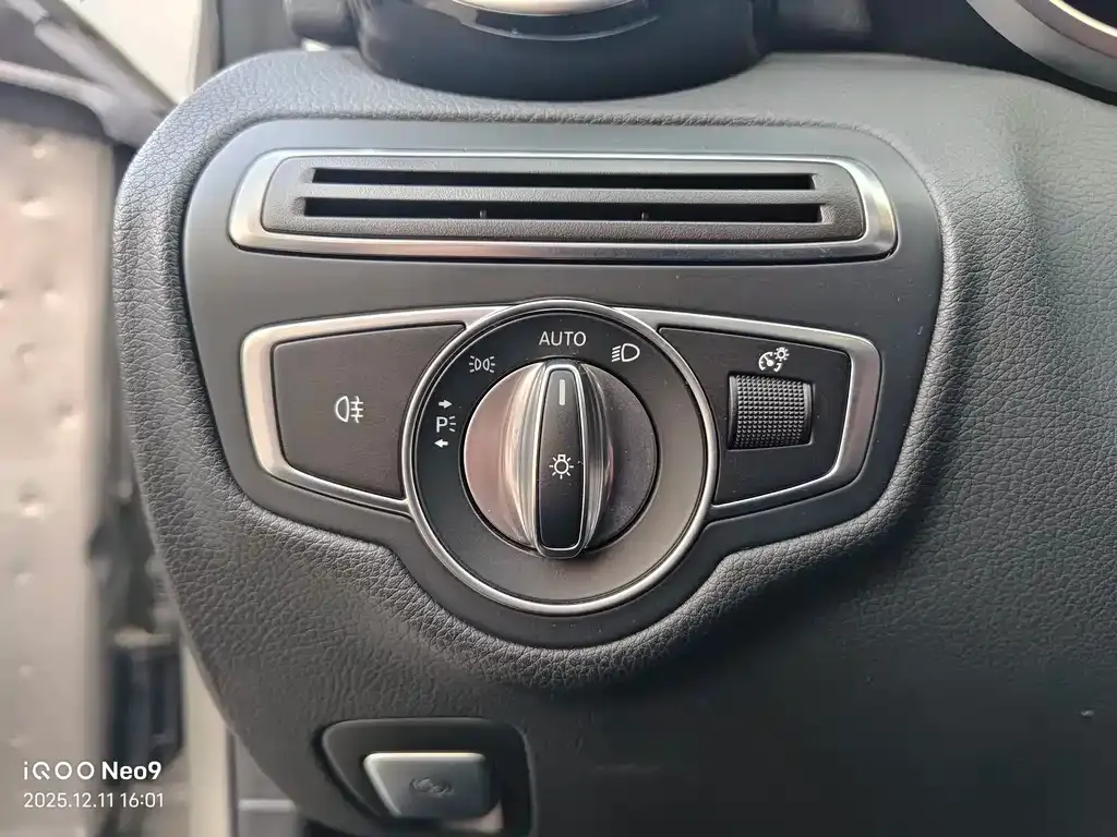 Mercedes-Benz C-Class 2021 из CN, фото 8