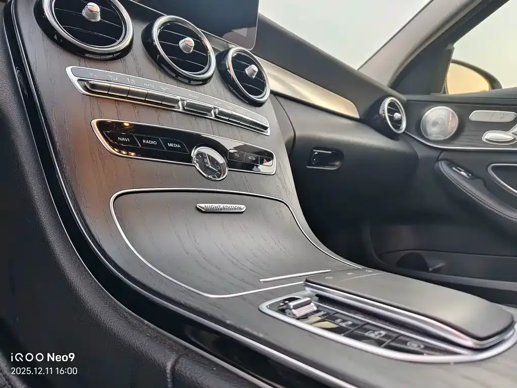 Mercedes-Benz C-Class 2021 из CN, фото 6