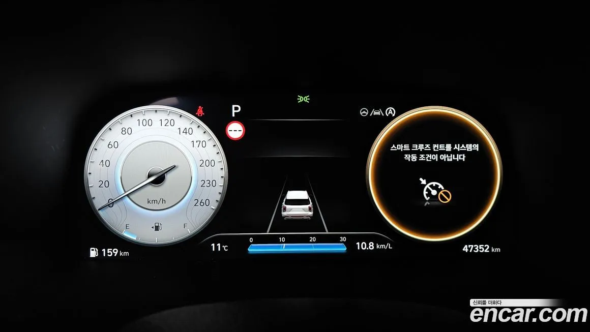 Hyundai Palisade 2023 из KR, фото 3