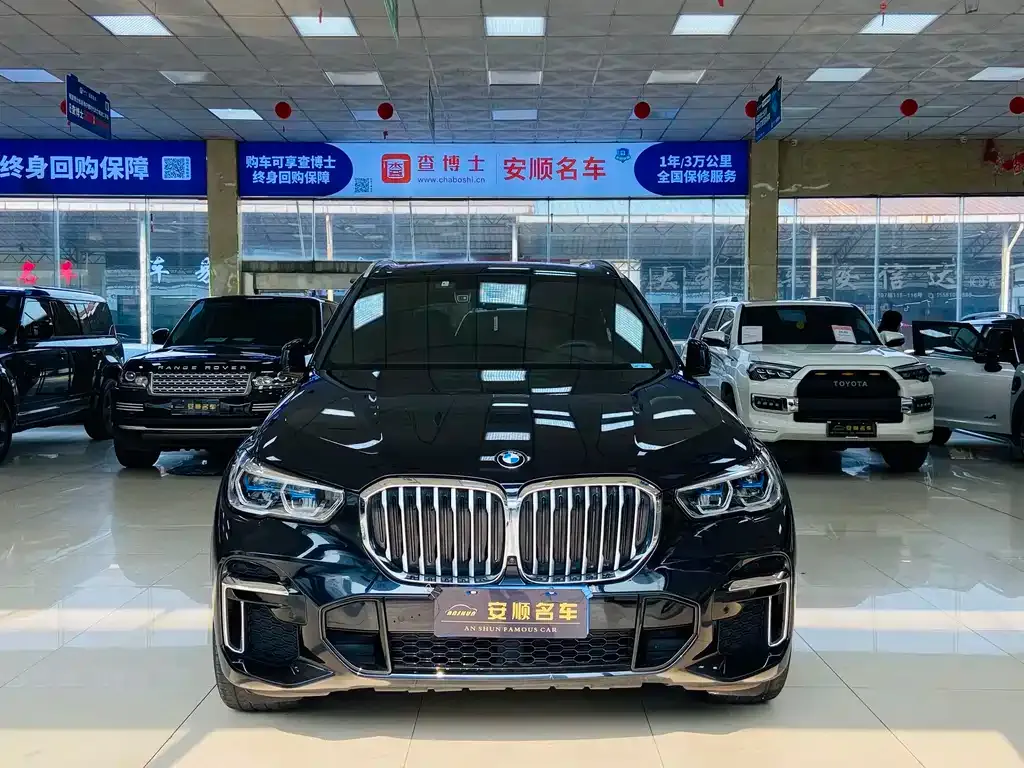 BMW X5 2023 из CN, фото 1
