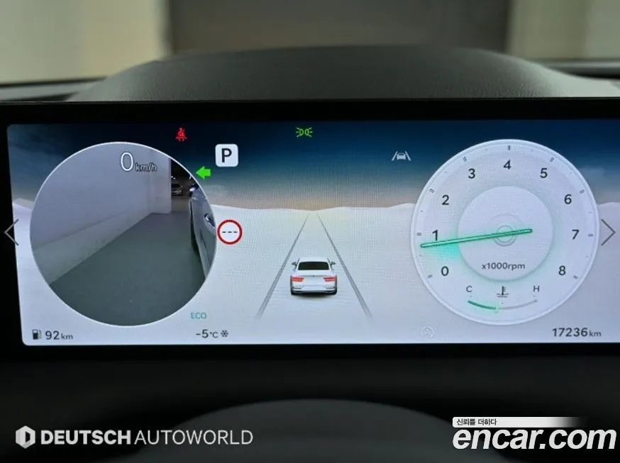 Genesis G80 2025 из KR, фото 2