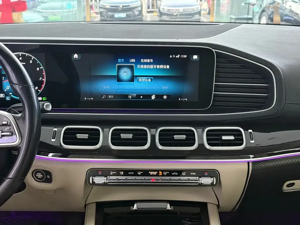 Mercedes-Benz GLE 2022 из CN, фото 6